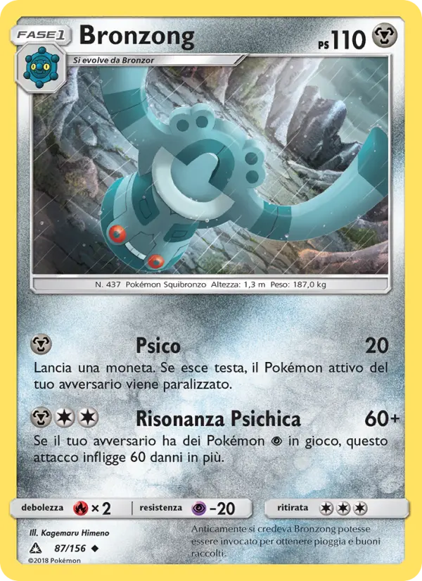 Bronzong card image