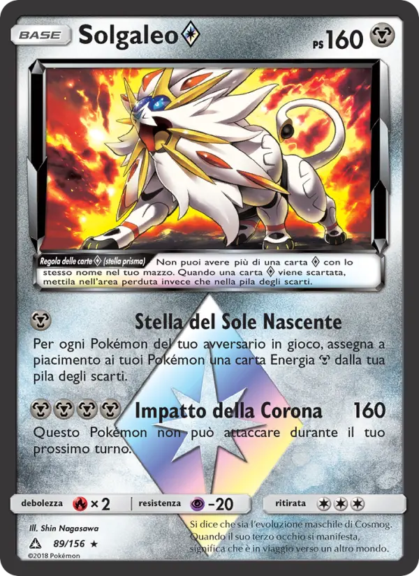 Solgaleo ◇ card image