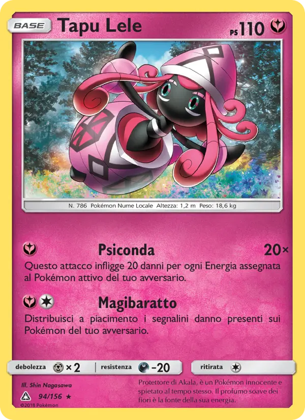 Tapu Lele card image