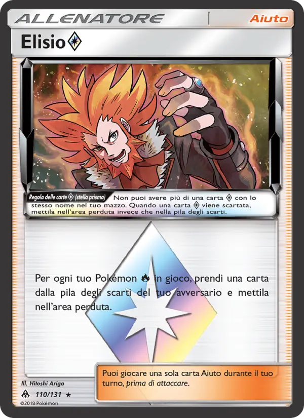 Elisio ◇ card image