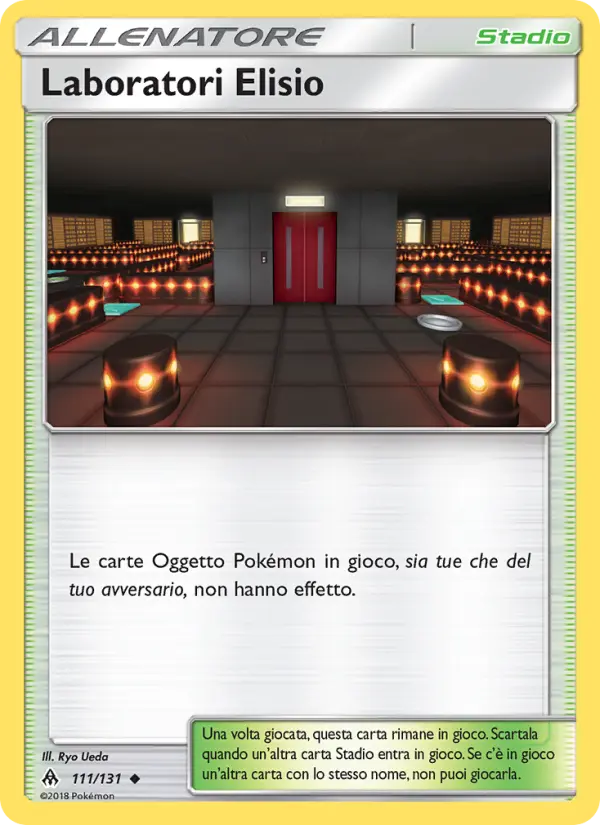 Laboratori Elisio card image