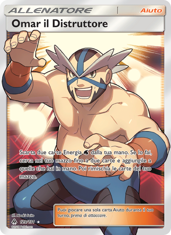 Omar il Distruttore