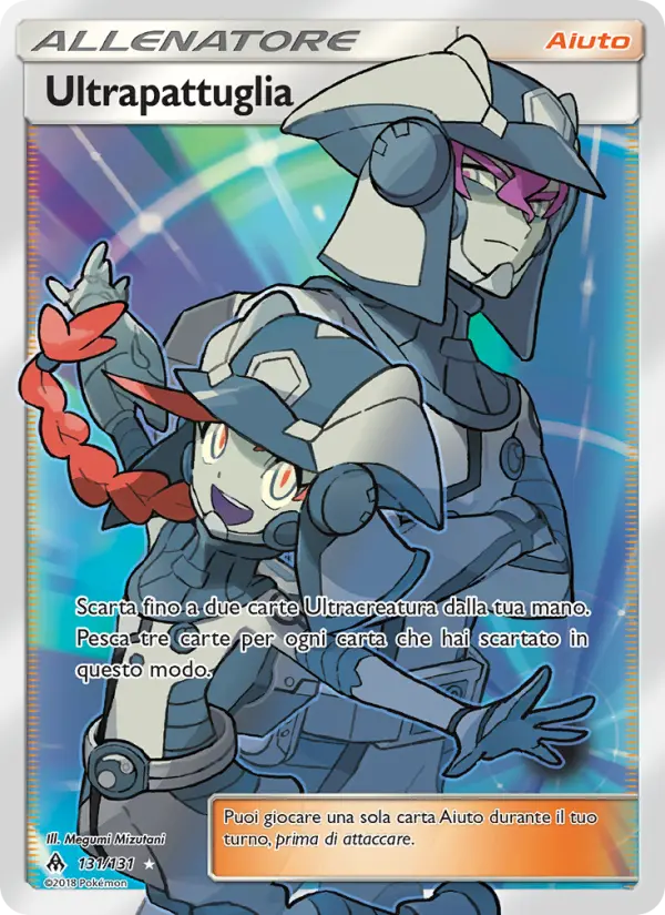 Ultrapattuglia card image