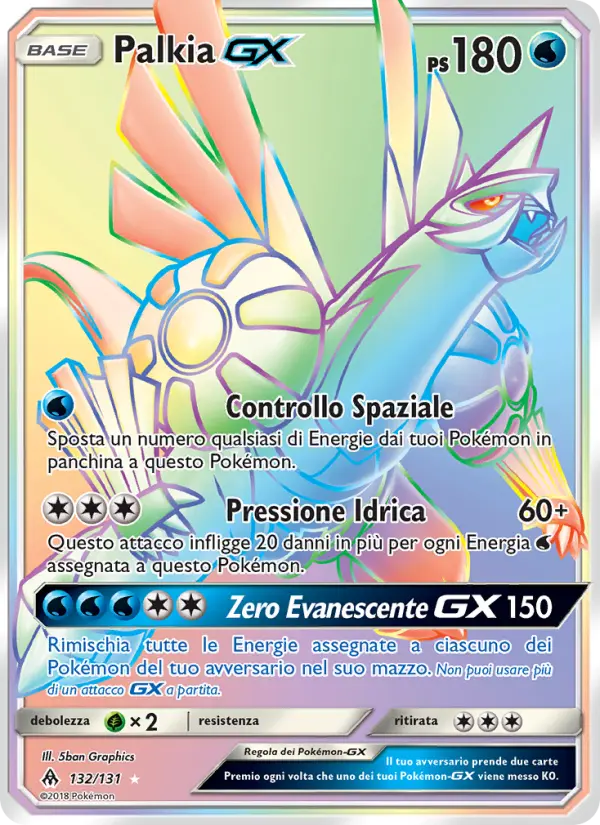 Palkia GX card image
