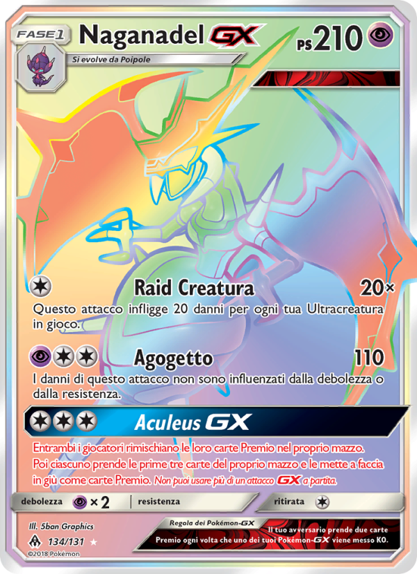 Naganadel GX