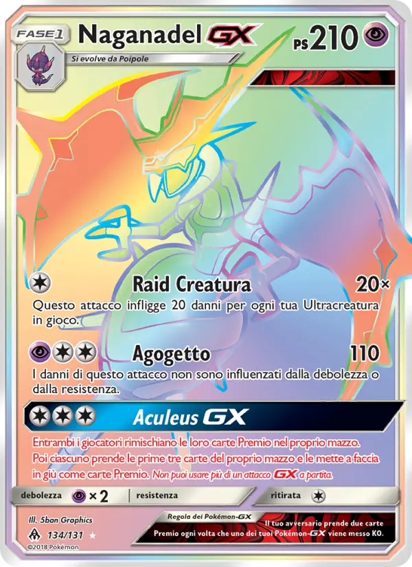 Naganadel GX card image