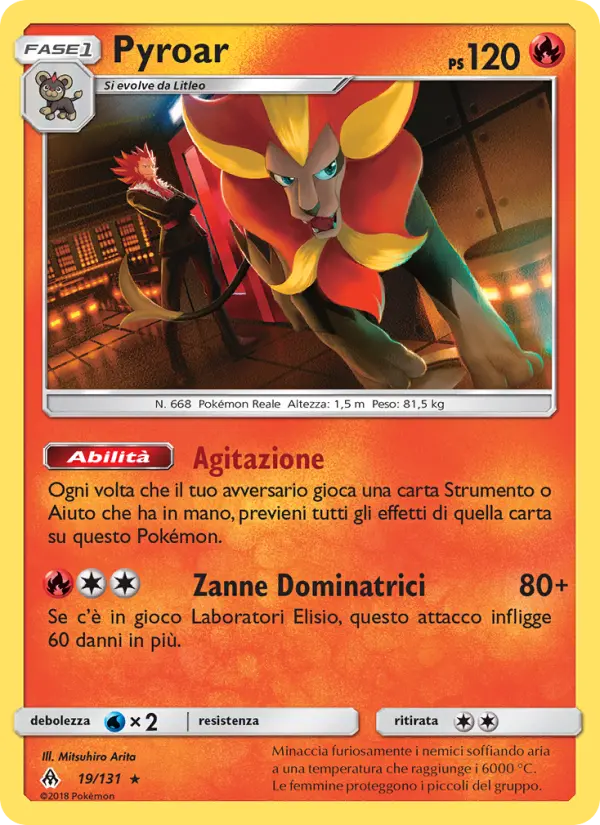 Pyroar card image