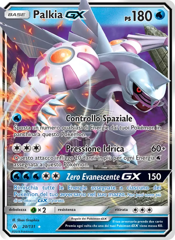Palkia GX card image