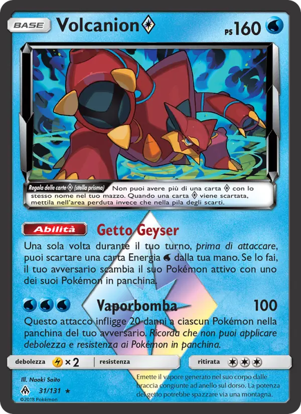 Volcanion ◇ card image