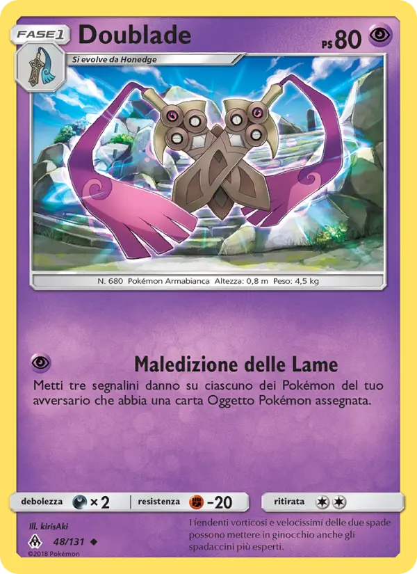 Doublade card image
