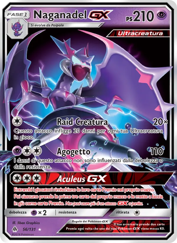 Naganadel GX card image