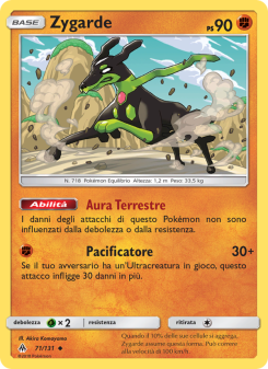 Zygarde