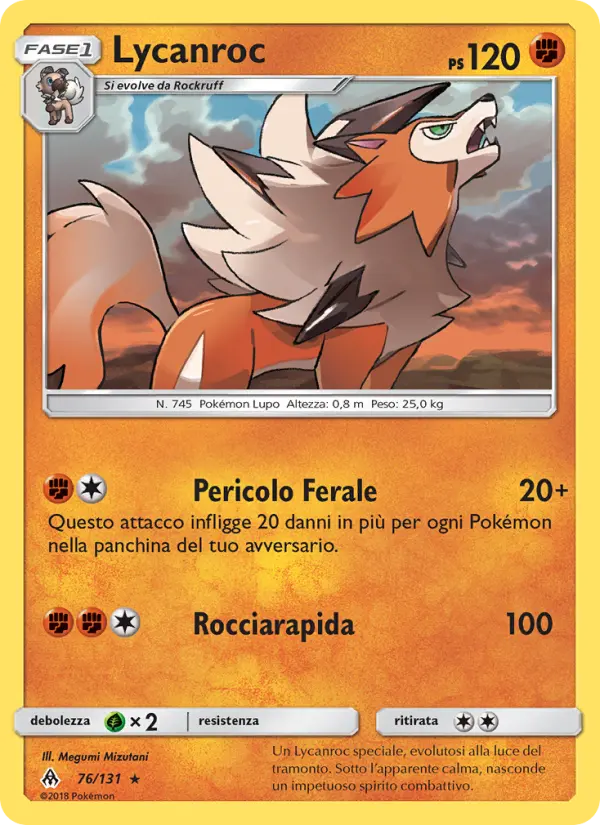 Lycanroc card image