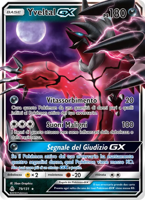 Yveltal GX card image