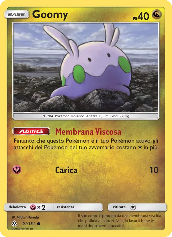 Goomy card image