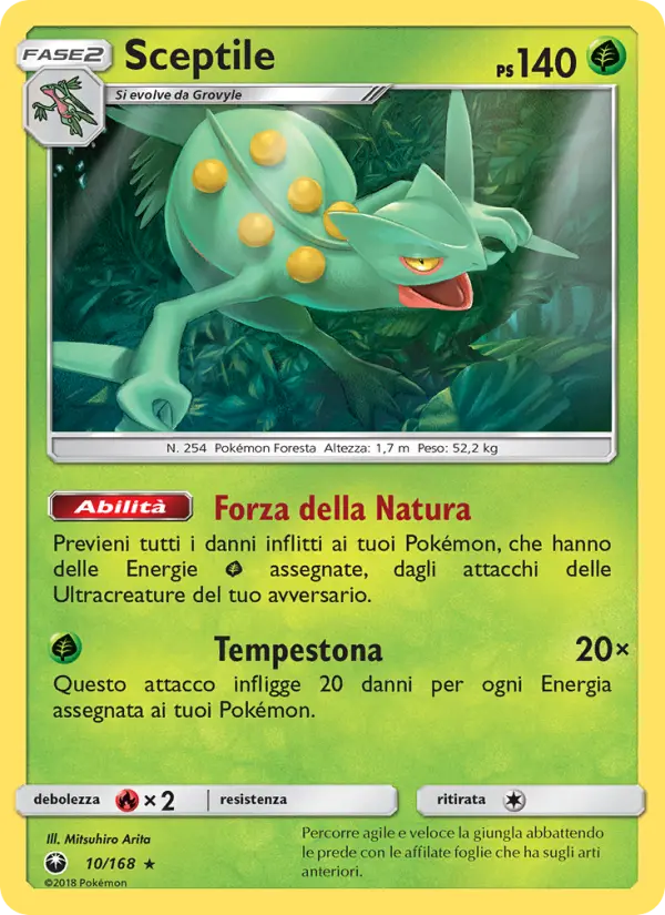 Sceptile card image