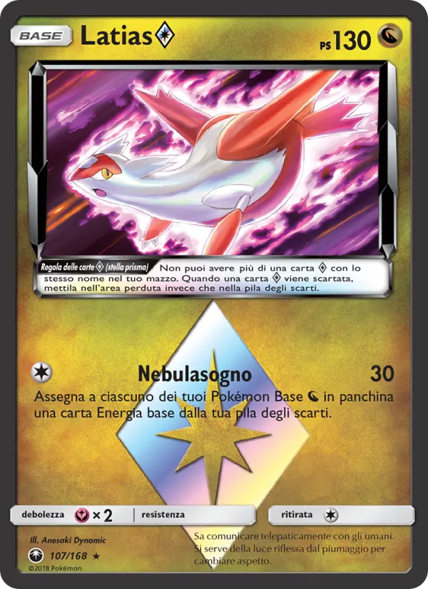 Latias ◇ card image