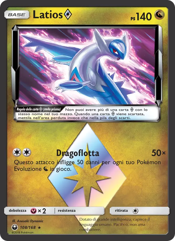 Latios ◇ card image
