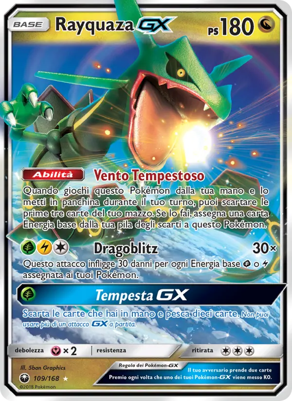 Rayquaza GX card image