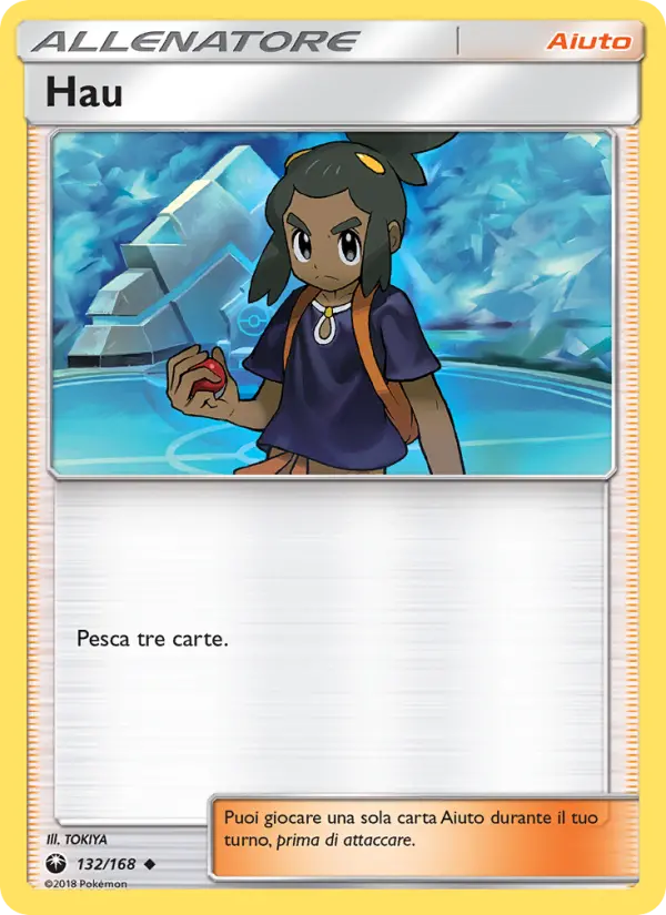 Hau card image