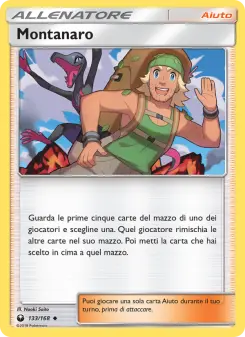 Montanaro