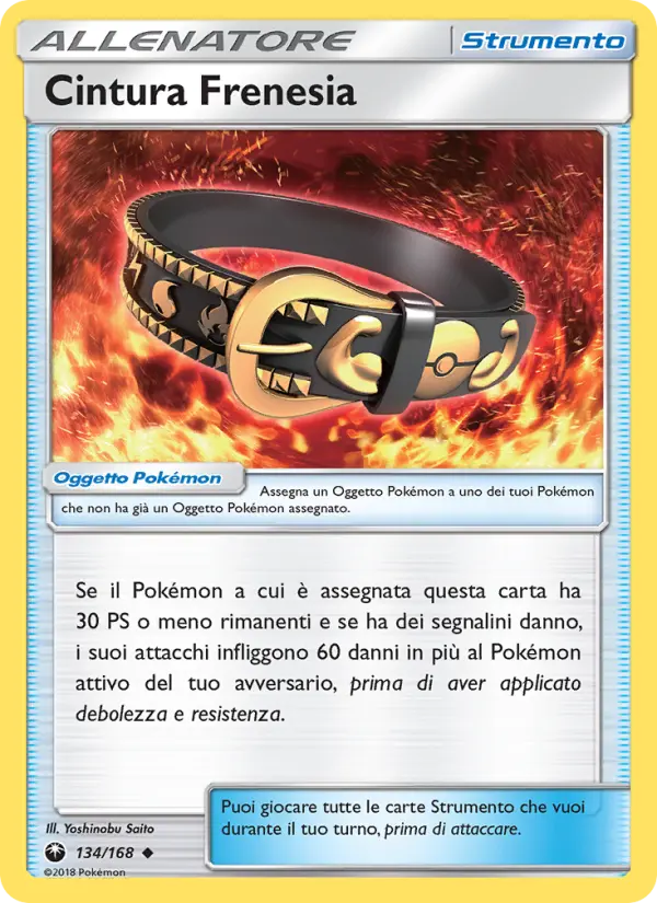 Cintura Frenesia card image