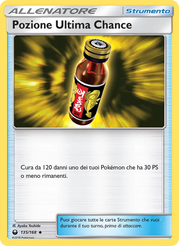 Pozione Ultima Chance card image