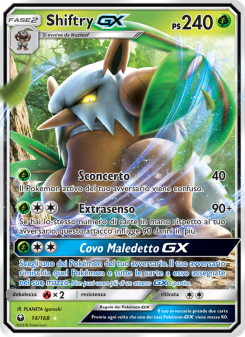 Shiftry GX