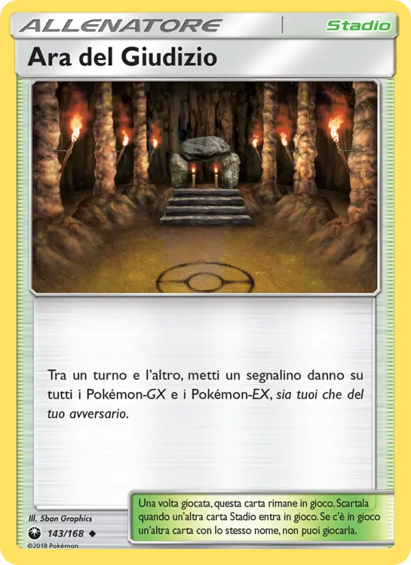 Ara del Giudizio card image
