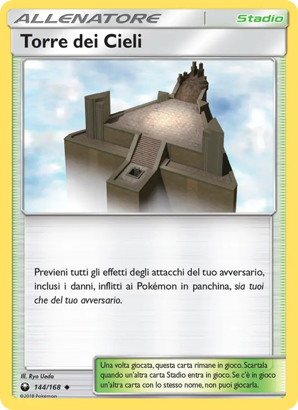 Torre dei Cieli card image