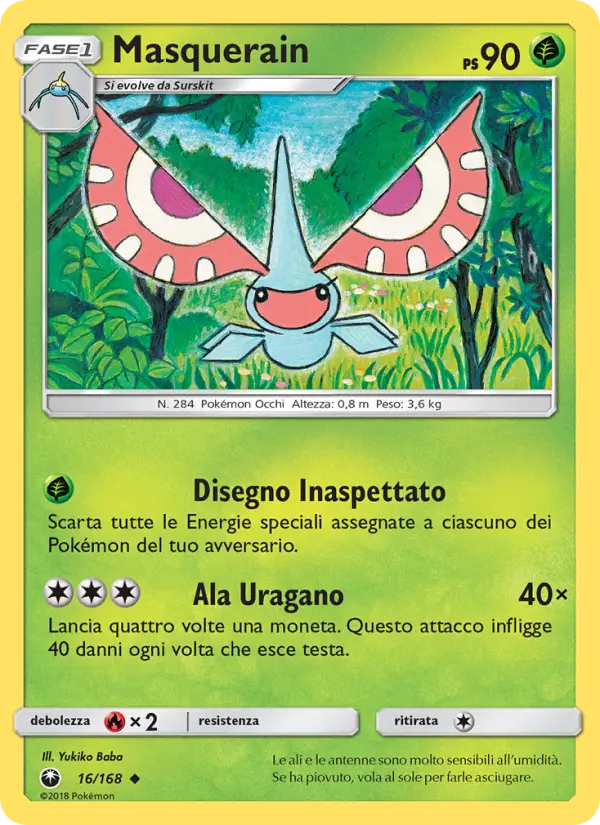 Masquerain card image