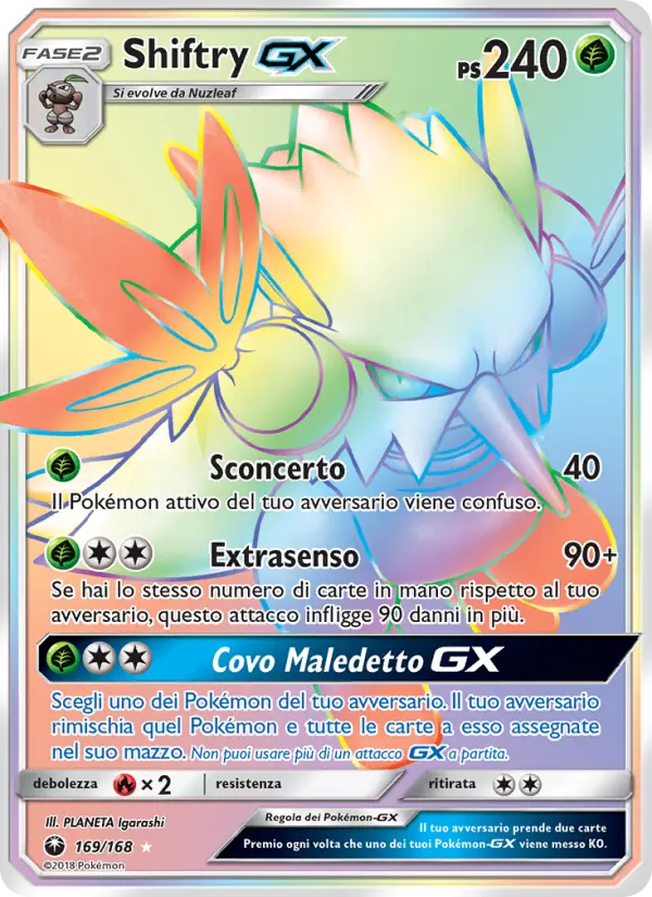 Shiftry GX card image