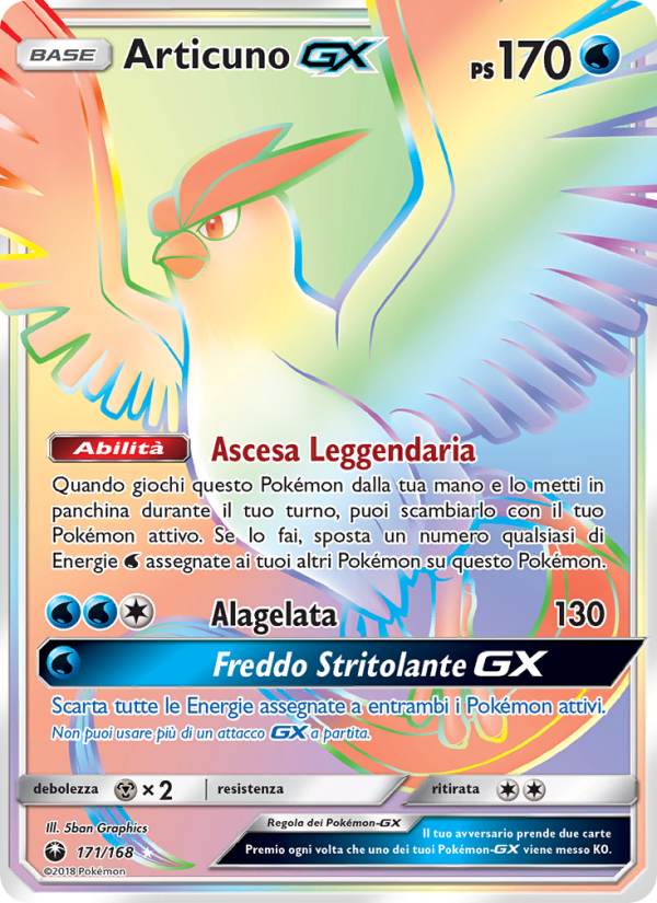 Articuno GX