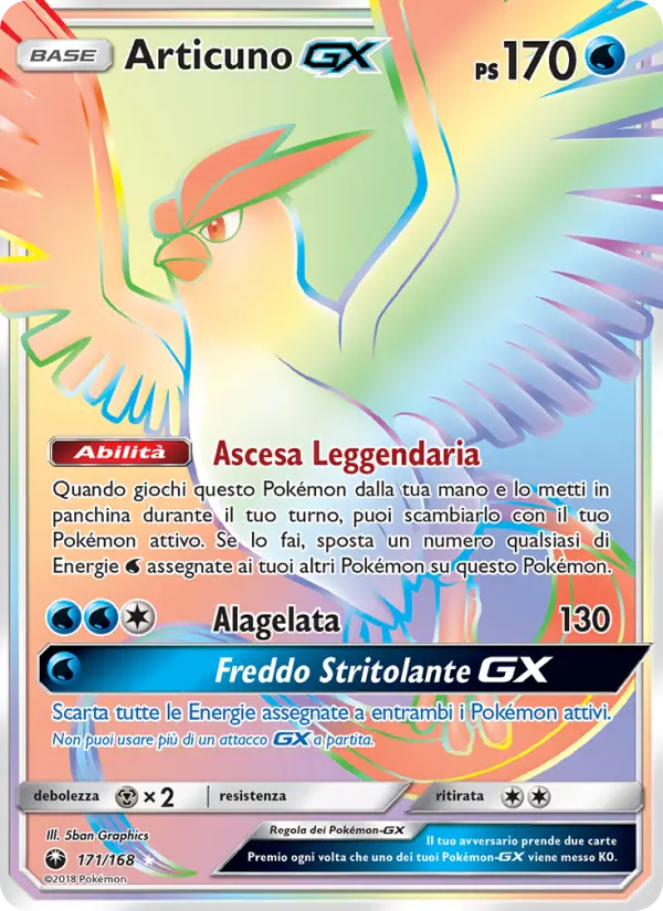 Articuno GX card image