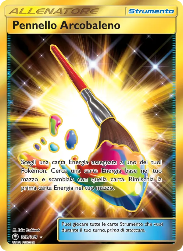 Pennello Arcobaleno card image