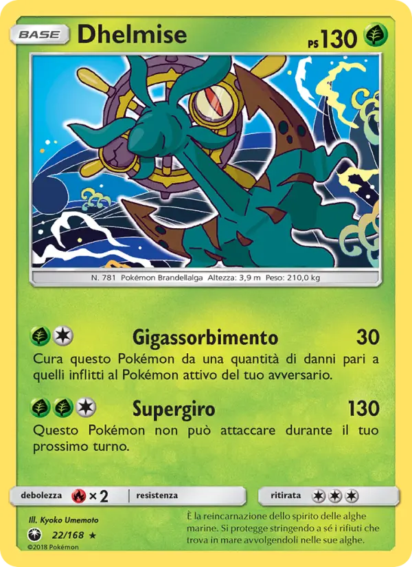 Dhelmise card image