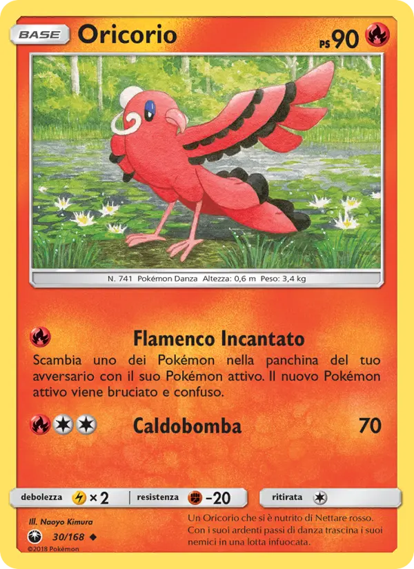 Oricorio card image