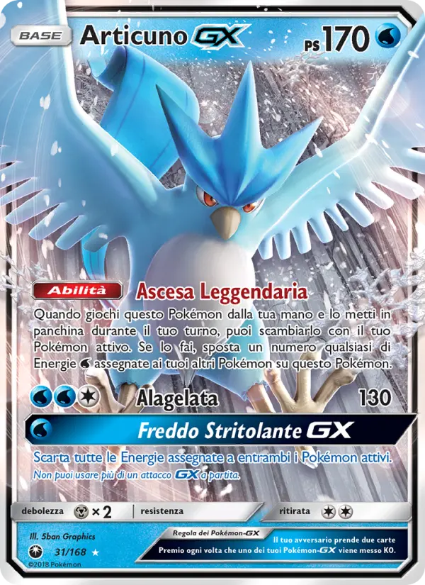 Articuno GX card image
