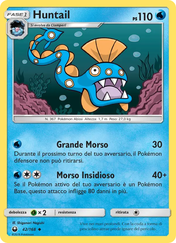 Huntail card image