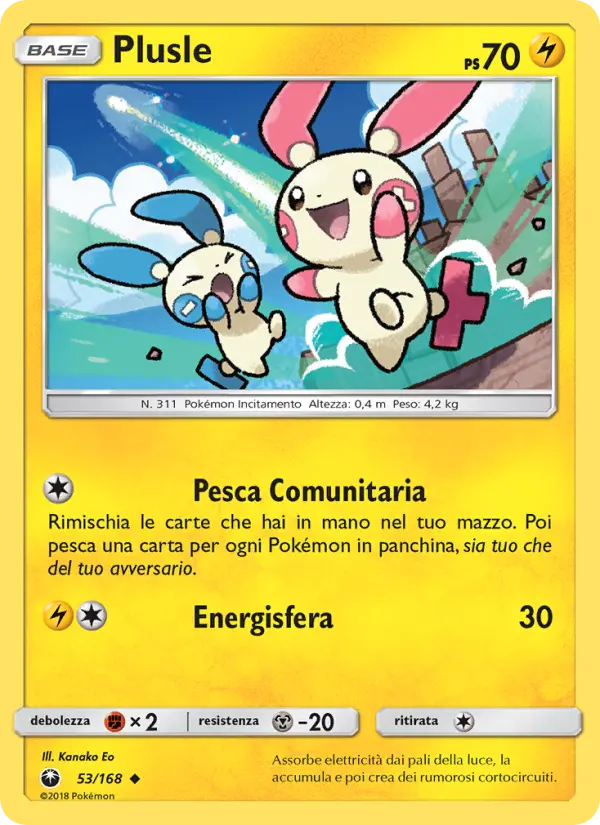 Plusle card image