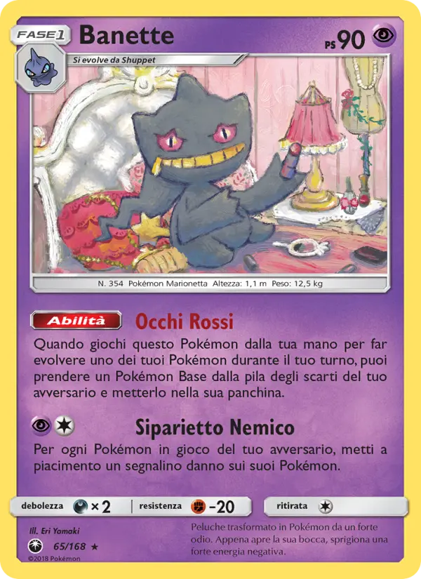 Banette card image