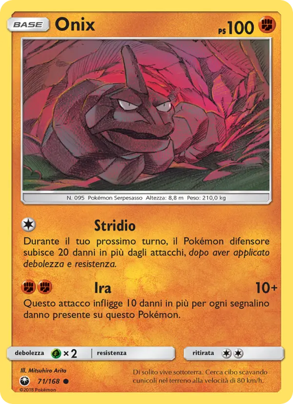 Onix card image