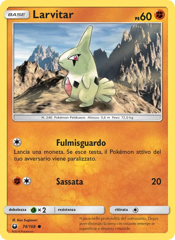 Larvitar card image