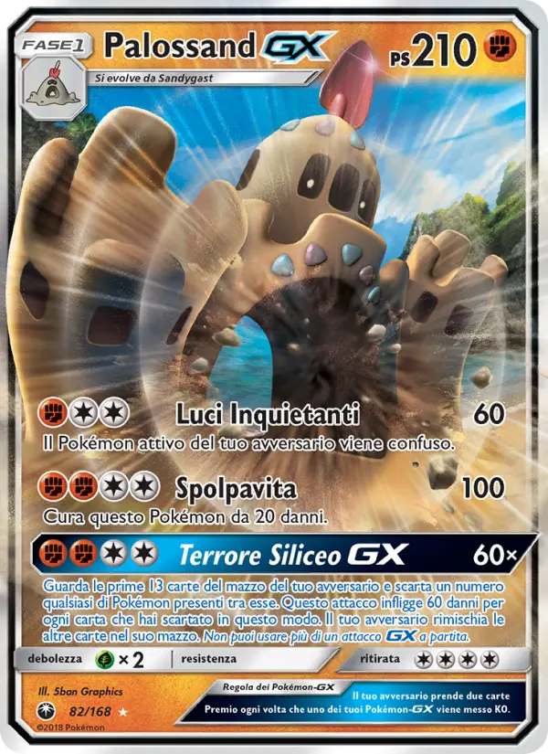 Palossand GX card image