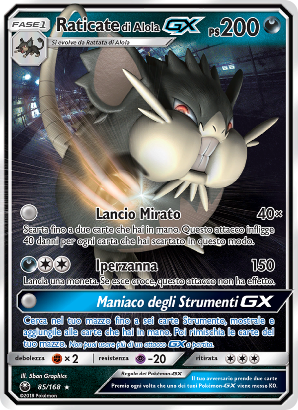 Raticate di Alola GX