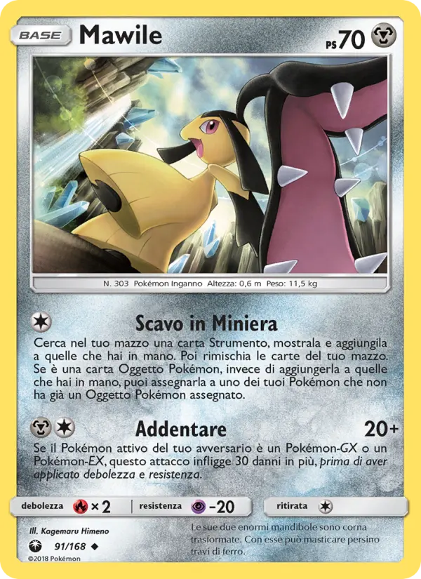 Mawile card image