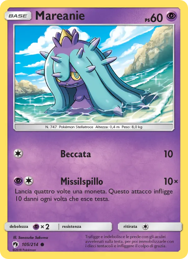 Mareanie card image