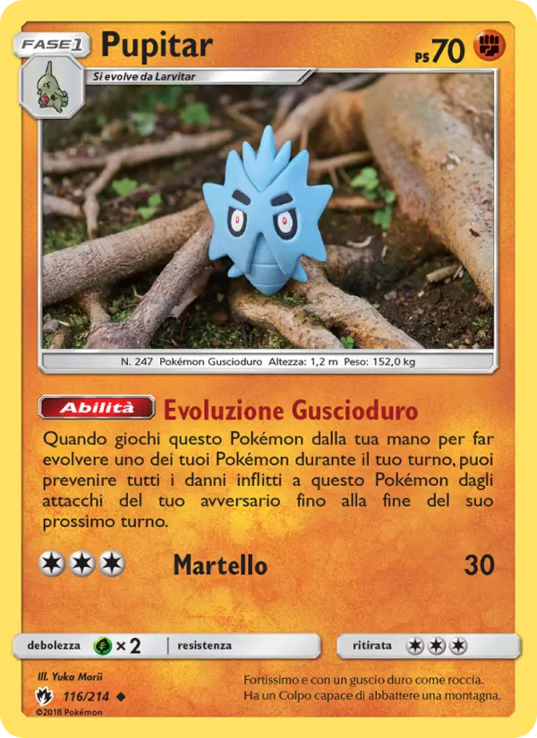 Pupitar card image