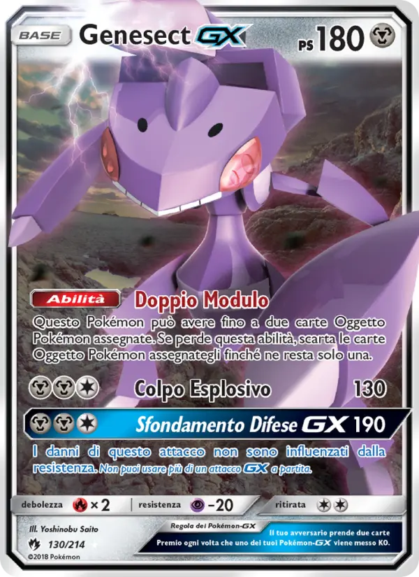 Genesect GX card image