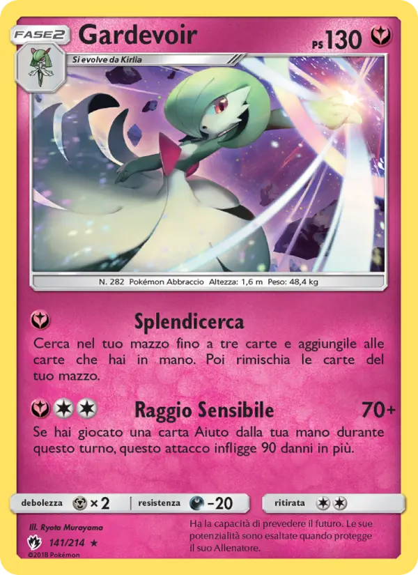 Gardevoir card image